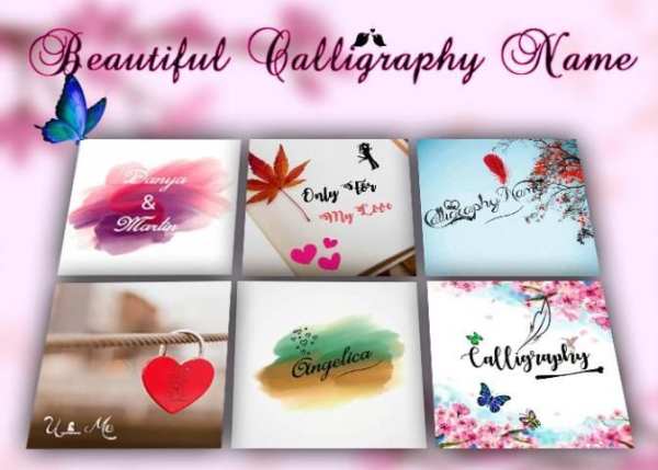 Calligraphy Name screenshot 5