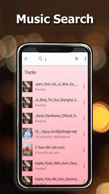 MP3 Music Player - Audio Player screenshot 1
