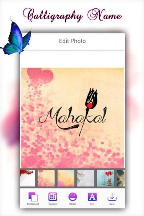 Calligraphy Name screenshot 2