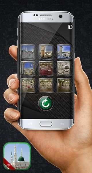 المسجد النبوي VR
‎ screenshot 1