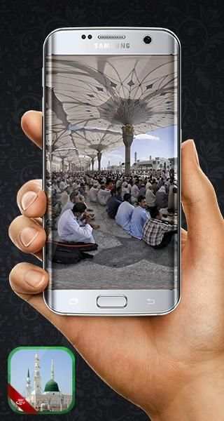 المسجد النبوي VR
‎ screenshot 4