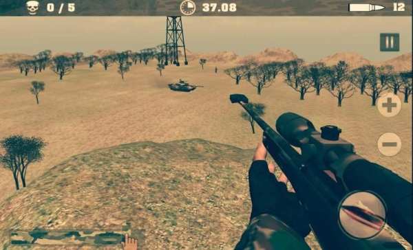Defence Sniper 3D screenshot 4