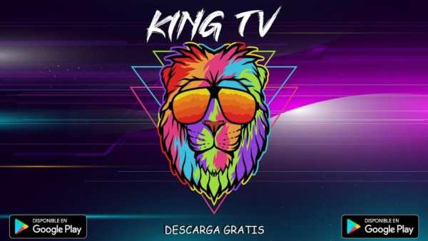 King XXX स्क्रीनशॉट 1