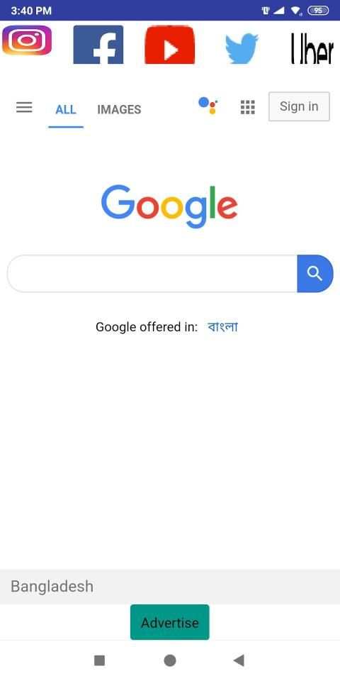 Easy All Browser screenshot 6