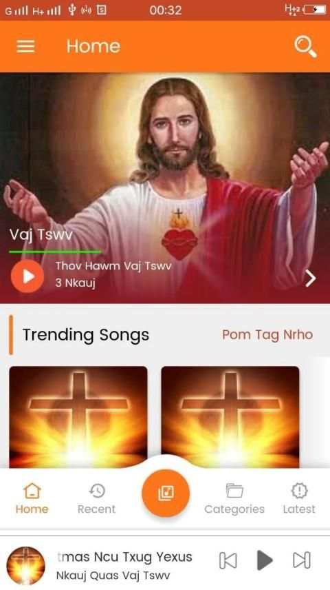 Nkauj Ntseeg screenshot 3