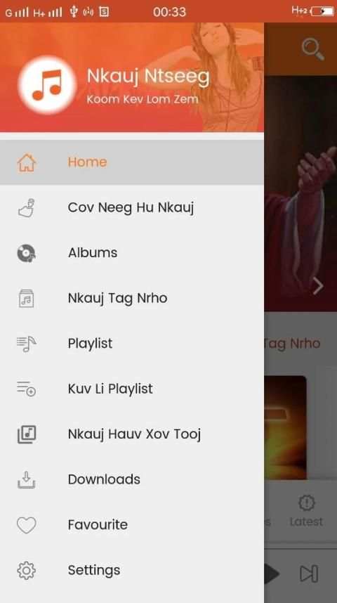 Nkauj Ntseeg screenshot 1