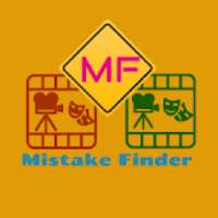 MISTAKE FINDER | MOVIES | REWARDS | STARS |