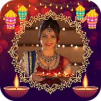 Diwali Photo Editor Frame - Diwali Photo Frame on 9Apps