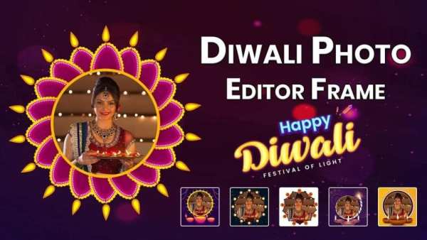 Diwali Photo Editor Frame - Diwali Photo Frame screenshot 3