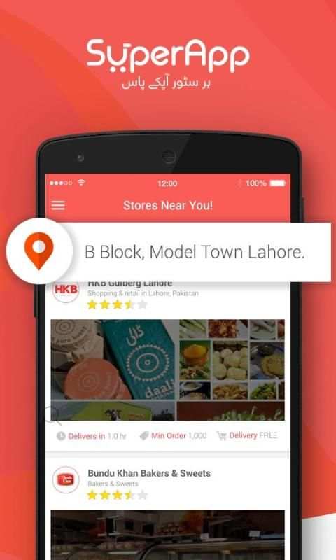 SuperApp - Online Grocery Shopping screenshot 8