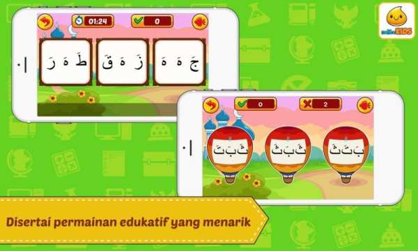 Belajar Mengaji 1 + Suara screenshot 3