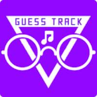 Guess The Track - Guess the song in 10 seconds