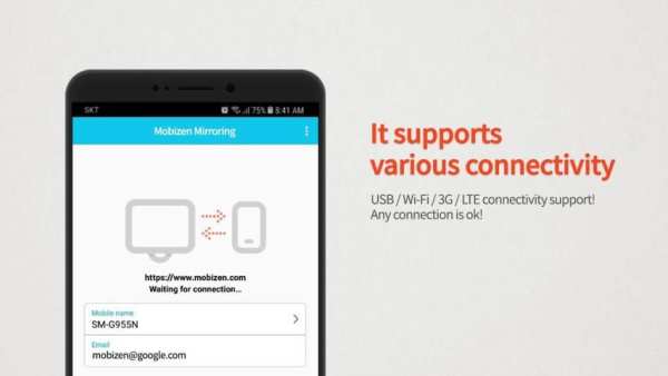 Mobizen Mirroring for SAMSUNG 4.x screenshot 4