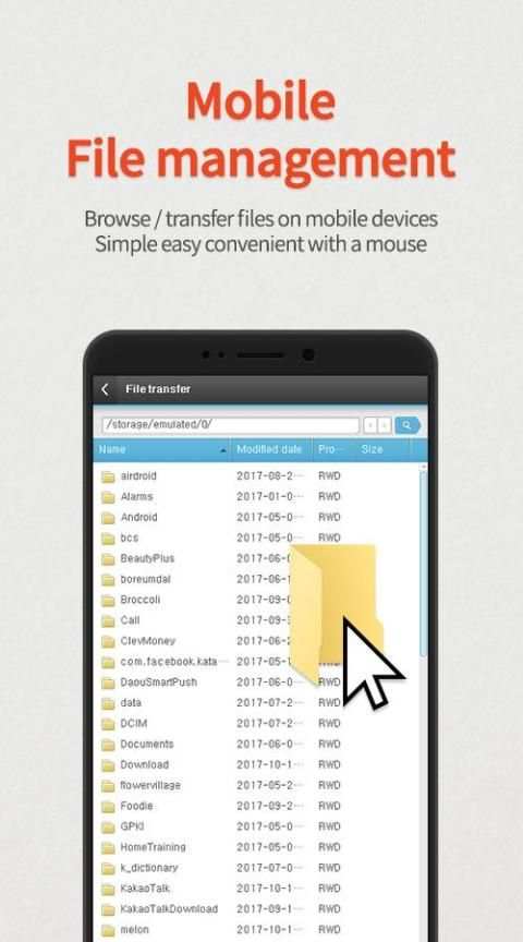 Mobizen Mirroring for SAMSUNG 4.x screenshot 8