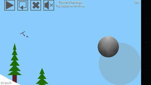 StuntSki Lite screenshot 8