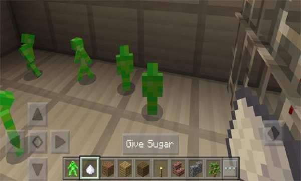 Little solders Mod for MCPE screenshot 1