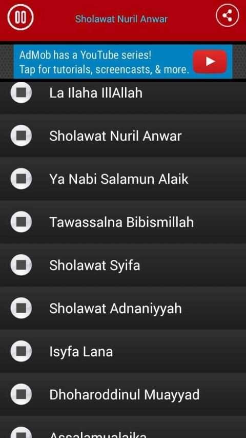Sholawat Nabi MP3 Lengkap Offline screenshot 2