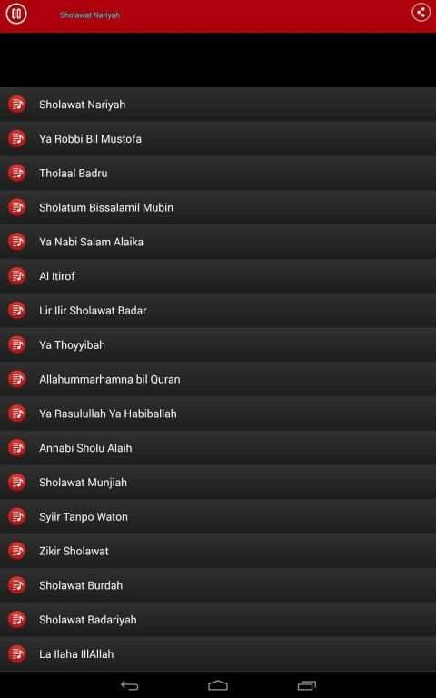 Sholawat Nabi MP3 Lengkap Offline screenshot 1