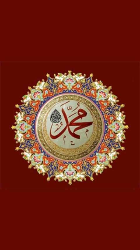 Sholawat Nabi MP3 Lengkap Offline screenshot 5