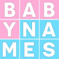 Baby names US