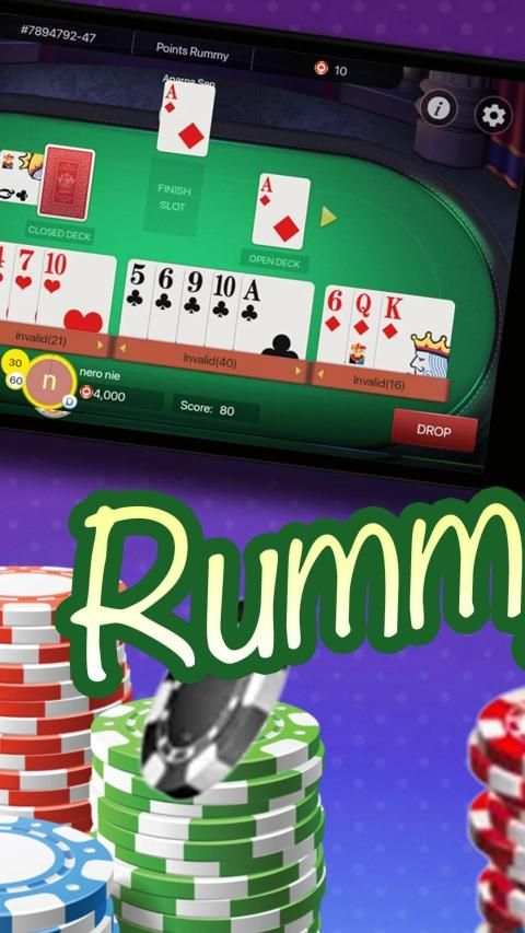 Rummy Game स्क्रीनशॉट 3