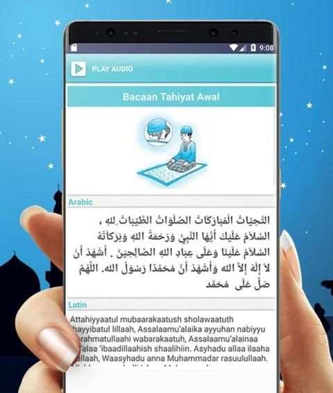 Tuntunan Sholat Lengkap screenshot 15