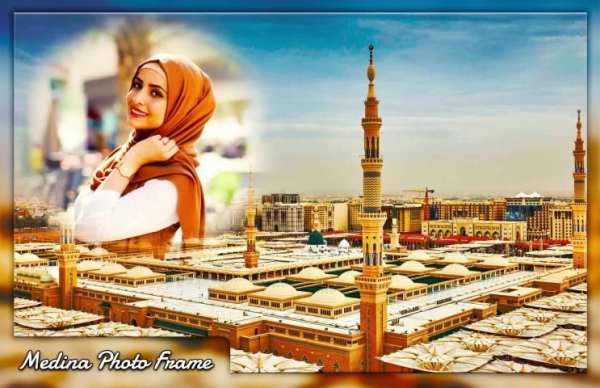 Madina Photo Frame screenshot 4