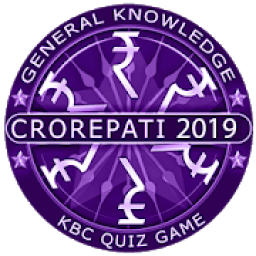 ikon GK Crorepati Quiz 2019 Quiz in Hindi
