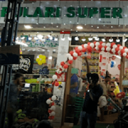 Pulari supermarket - Ramanattukara आइकन