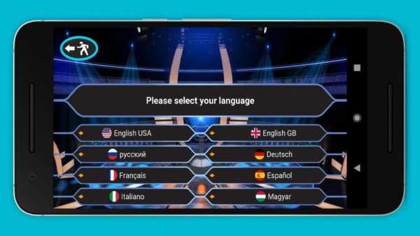 New Millionaire 2019 - Quiz Game screenshot 11