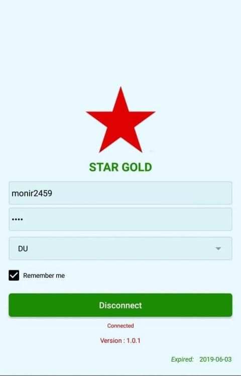 Star Gold screenshot 1