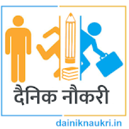 Dainik Naukri आइकन