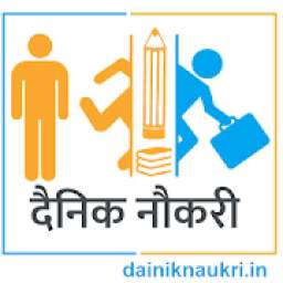 Dainik Naukri 1.0