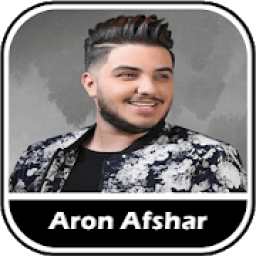 ikon Aron Afshar 2019 - بهترین آهنگ های آرون افشار
‎