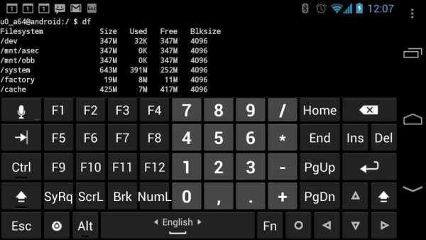 Hacker's Keyboard screenshot 10