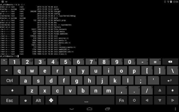 Hacker's Keyboard screenshot 4
