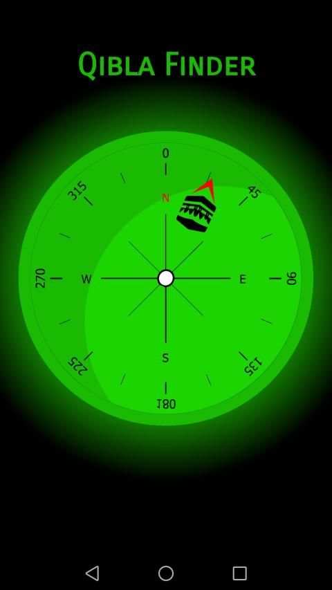 Qibla Finder screenshot 2