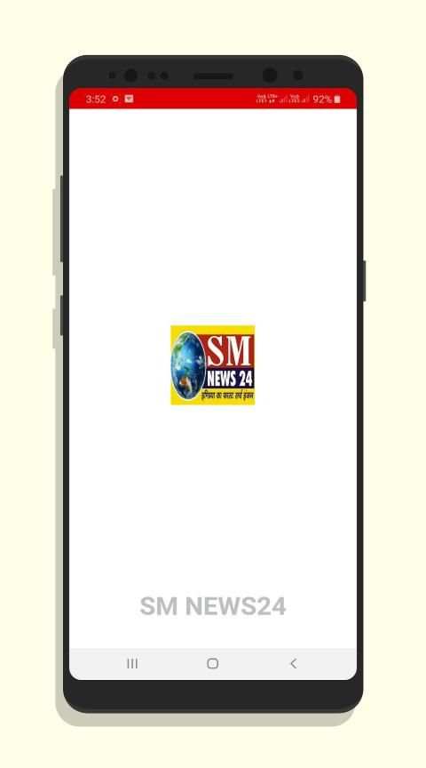 SM News24 screenshot 7
