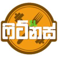 SL Fitness - Sinhala on 9Apps