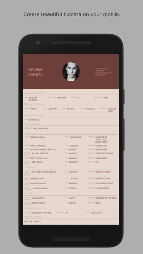 Marriage Biodata Maker screenshot 7