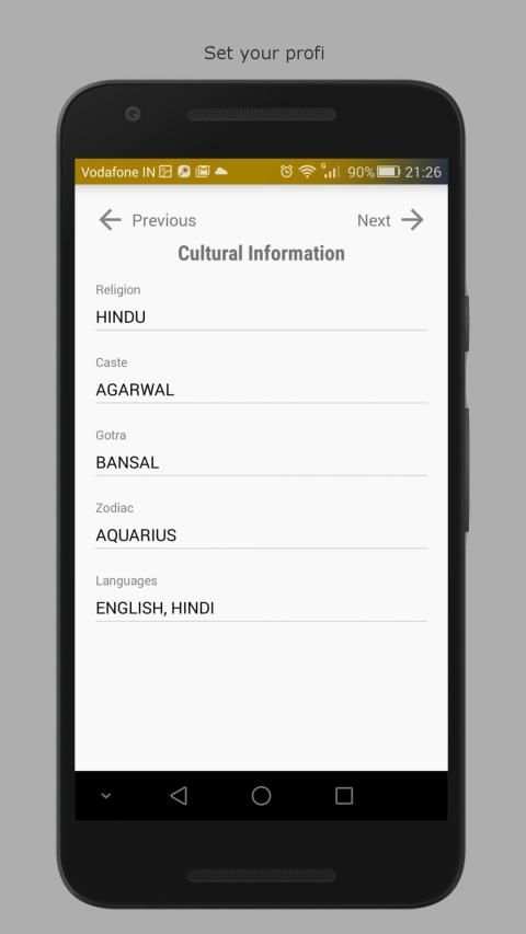 Marriage Biodata Maker screenshot 1