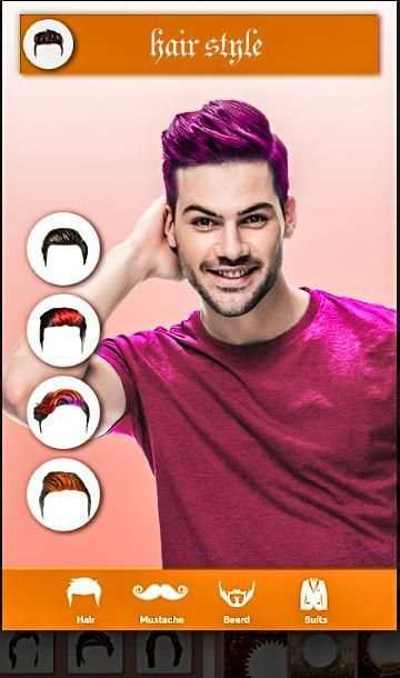 Men Camera screenshot 7