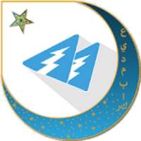 موبی ضد فیلتر‌‌‎ 2019
‎ on 9Apps