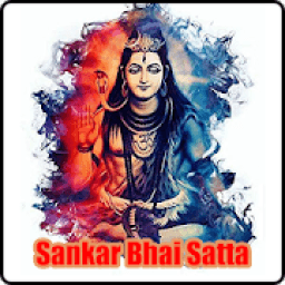 Sankar Bhai Satta icon