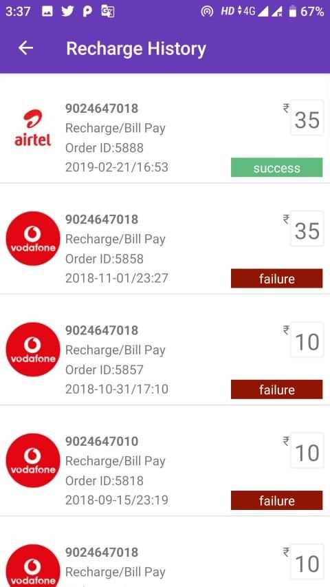 Real Recharge - Mobile,DTH Recharge App screenshot 2