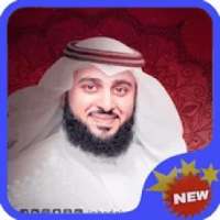 اغاني أناشيد جهاد اليافعي
‎ on 9Apps