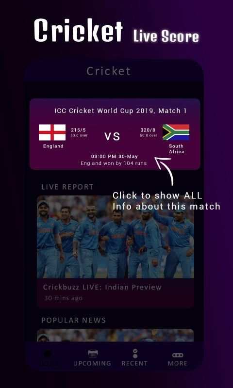 Cricket Love Guru-Live Cricket Scores & News स्क्रीनशॉट 3