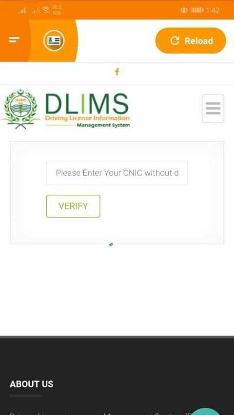 Punjab Driver License Verification screenshot 3