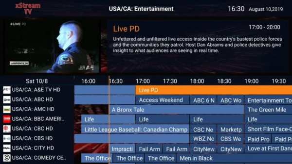 xStream TV screenshot 1