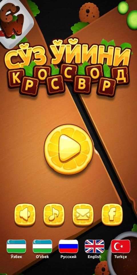 So'z O'yini Krossvord 2020 screenshot 8